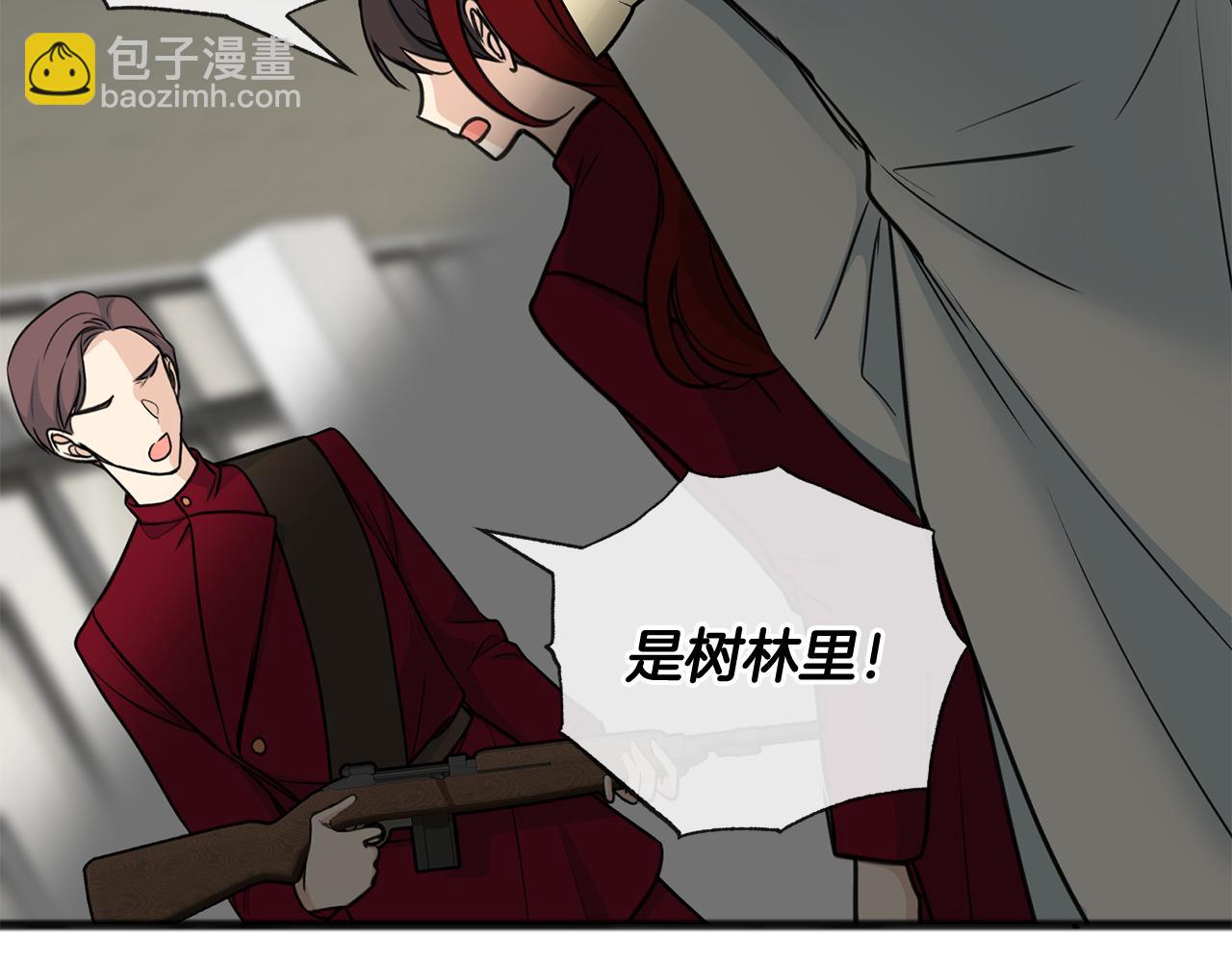 第92话 医院救人66