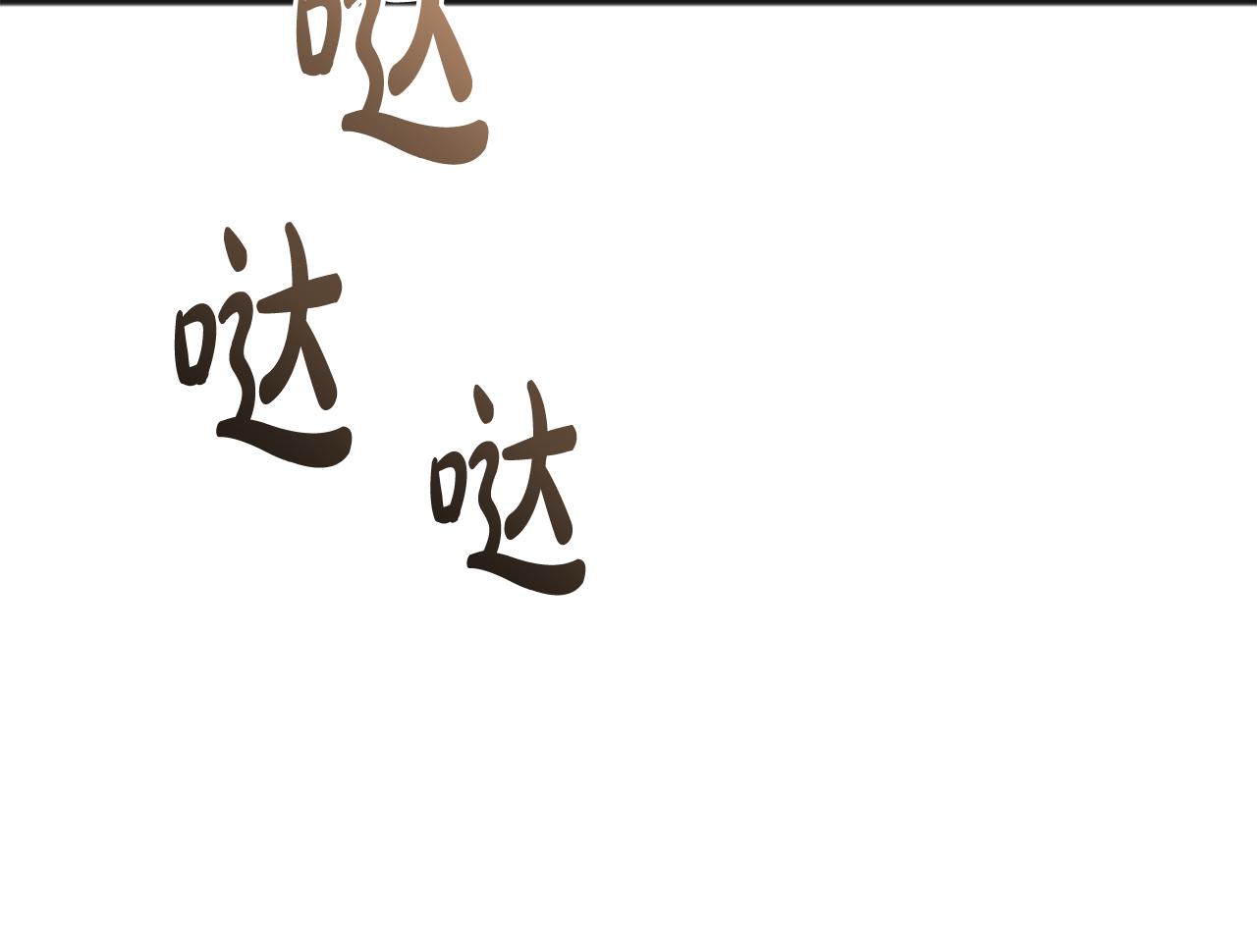 第92话 医院救人69