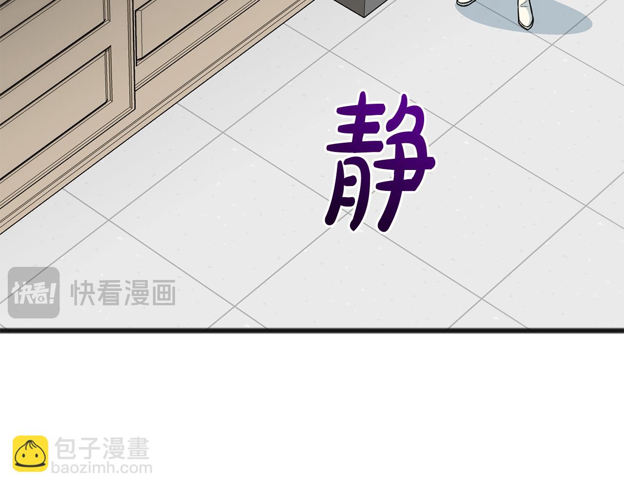 第92话 医院救人71