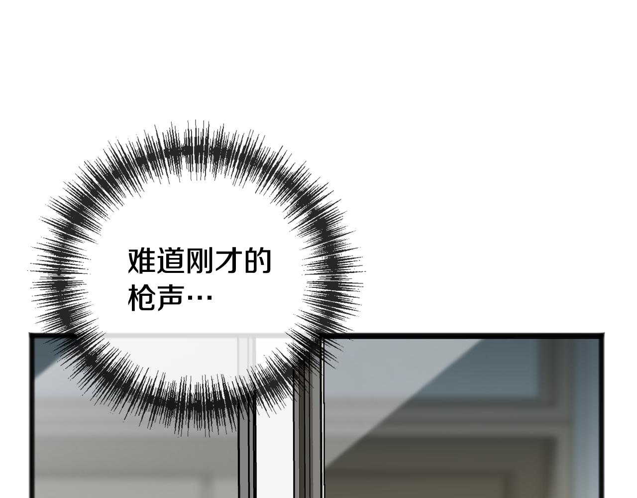 第92话 医院救人72