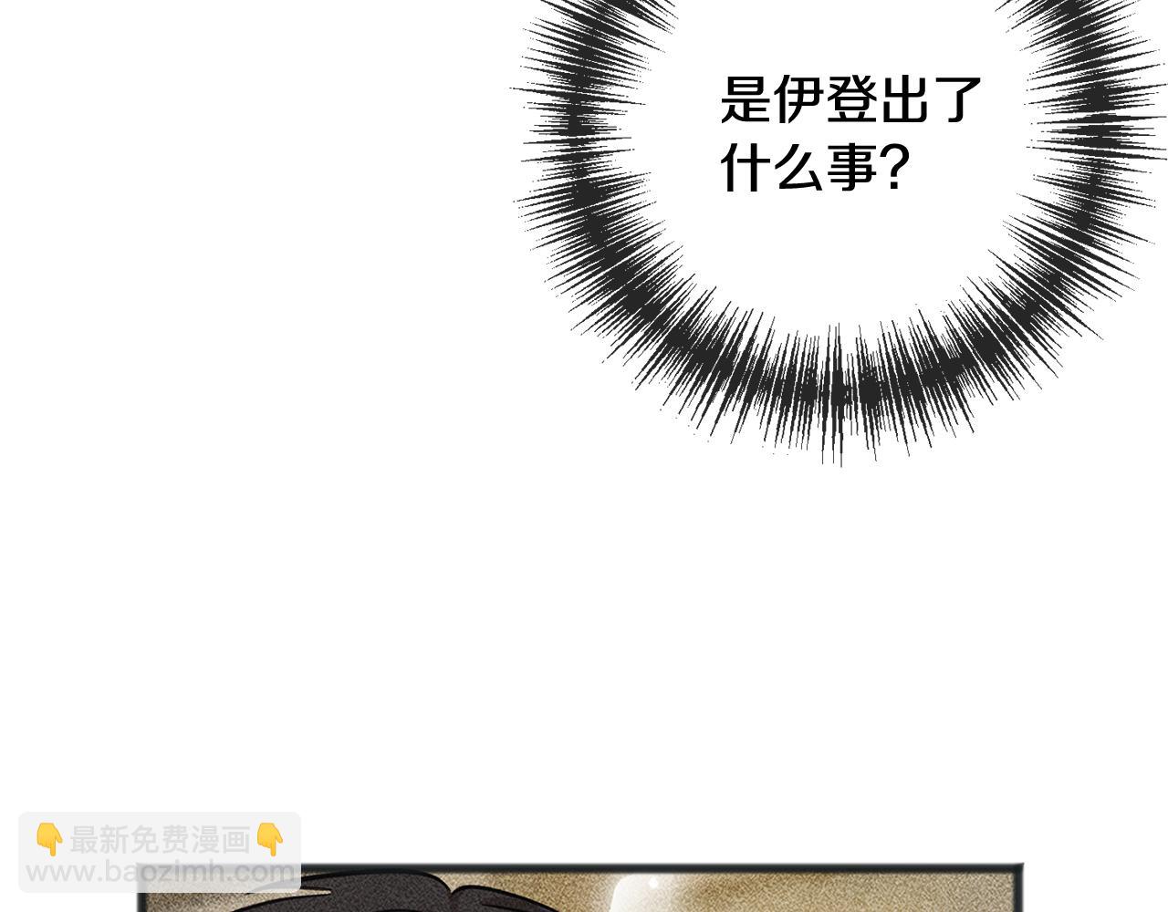 第92话 医院救人74