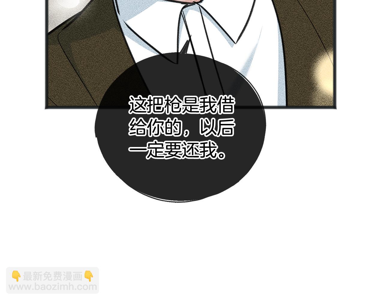 第92话 医院救人76