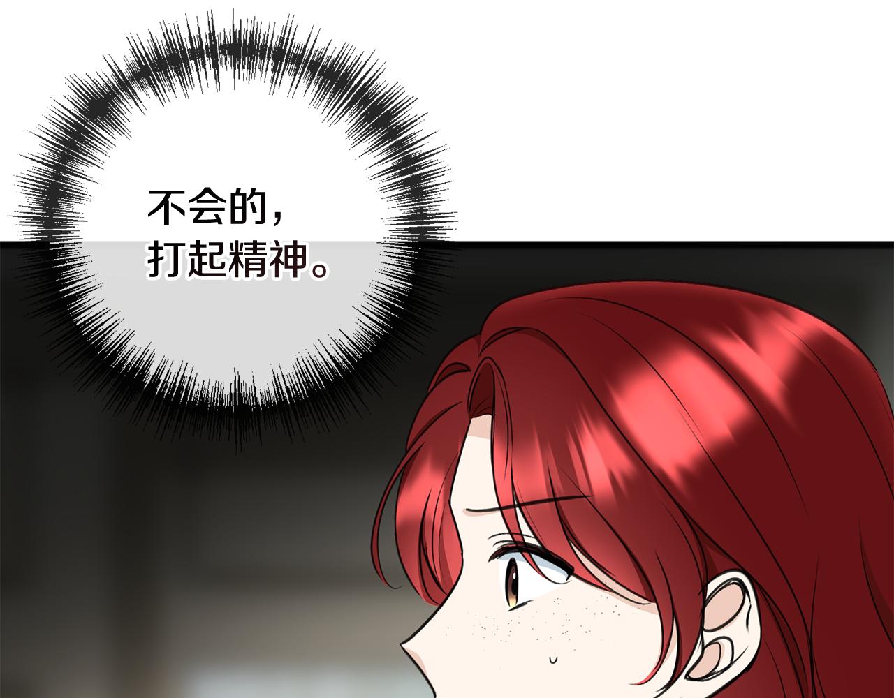 第92话 医院救人77