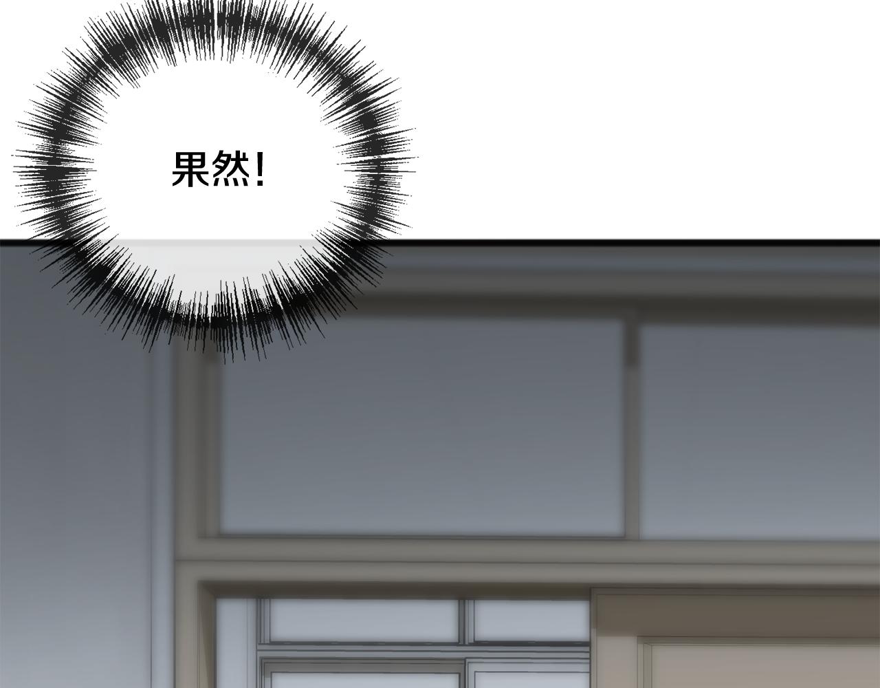 第92话 医院救人86
