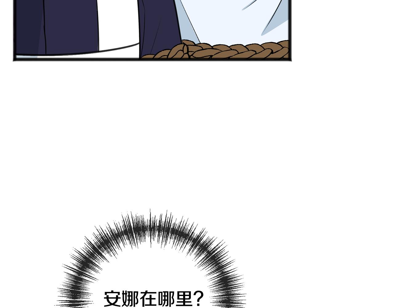 第92话 医院救人91