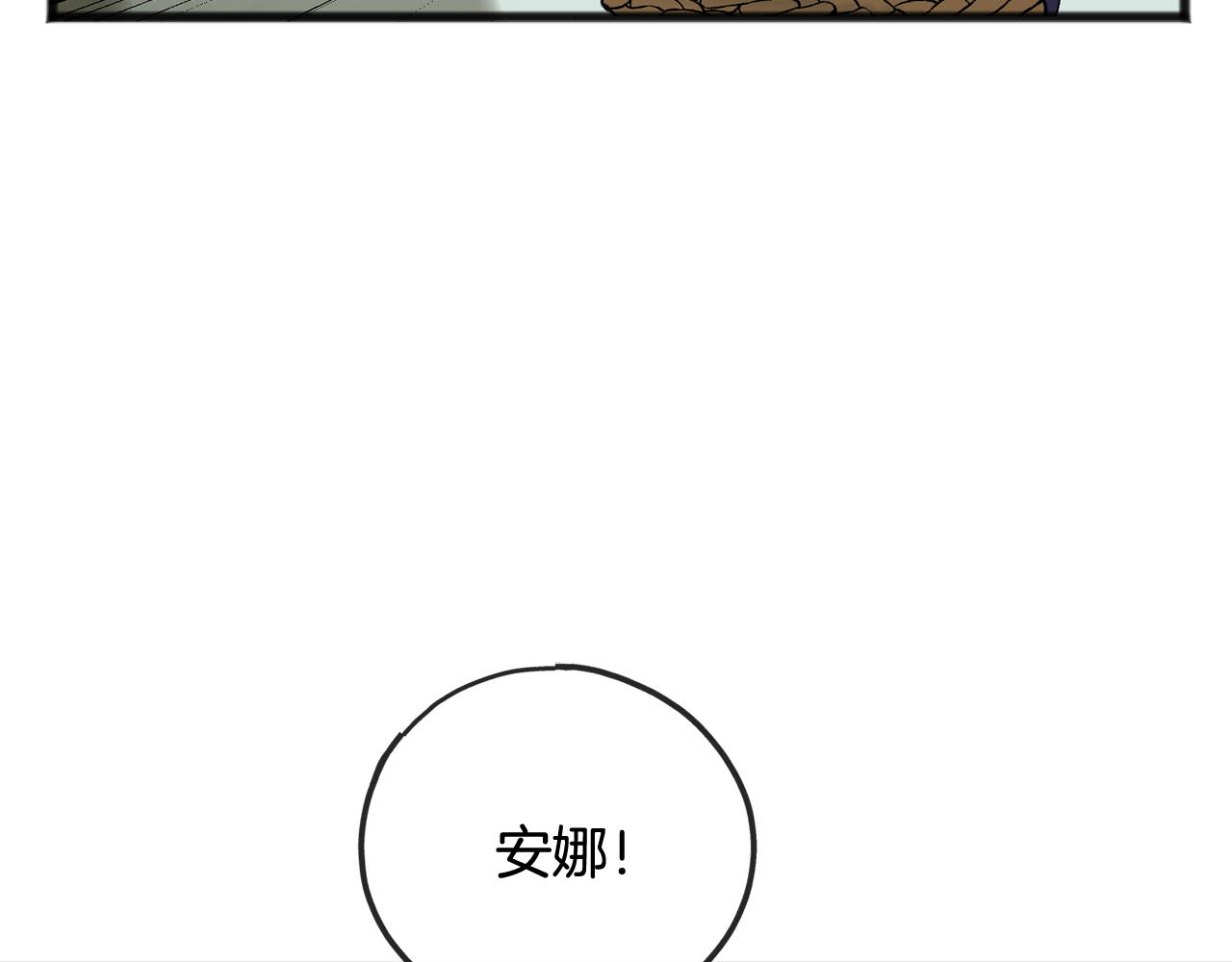 第92话 医院救人96