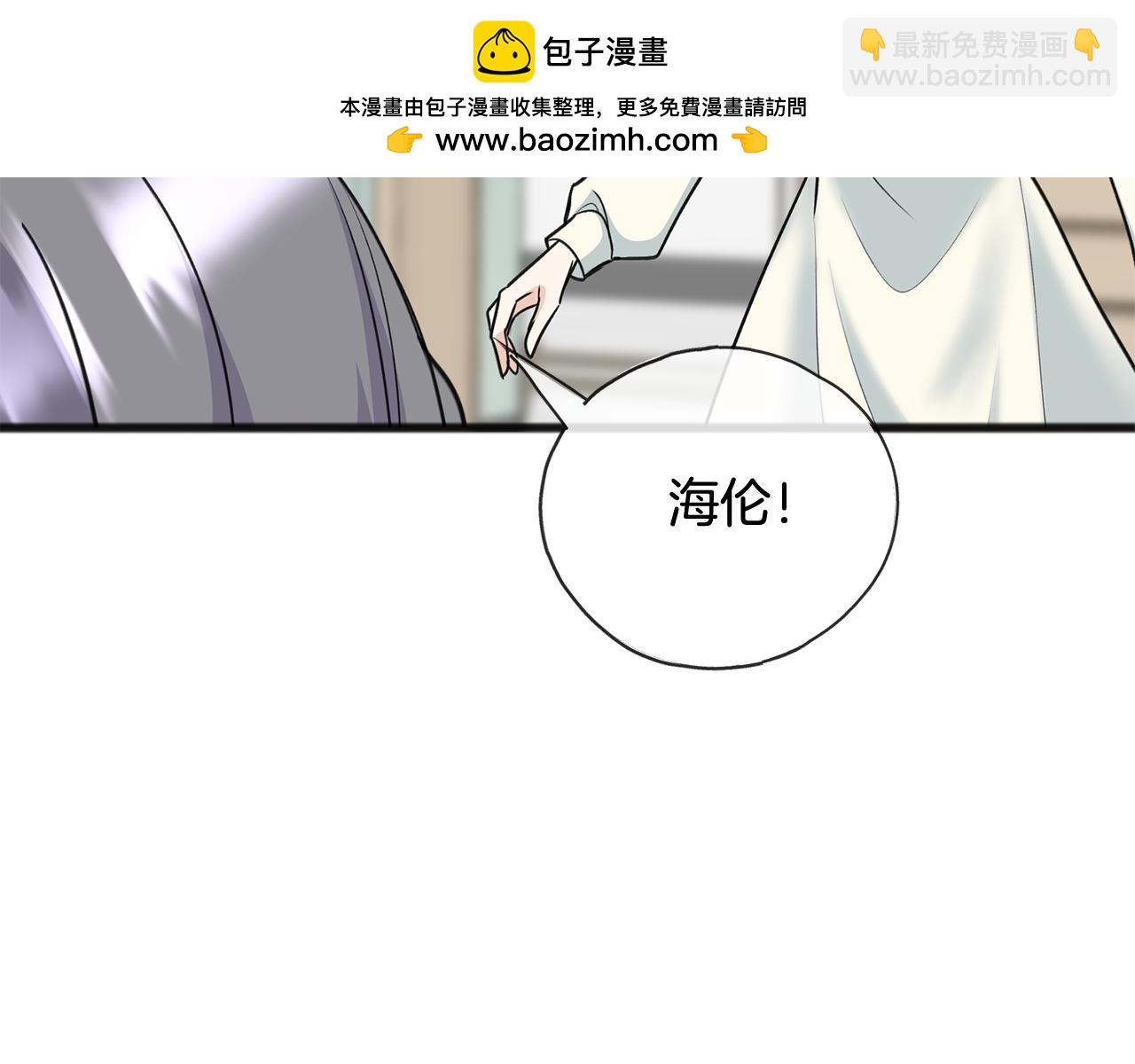 第92话 医院救人98