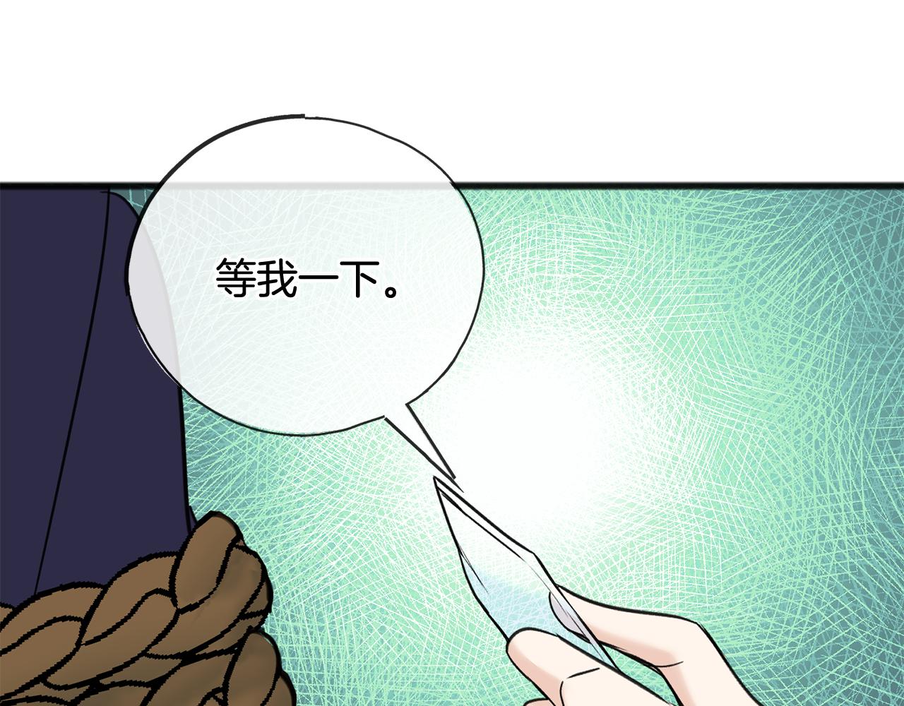 第92话 医院救人99