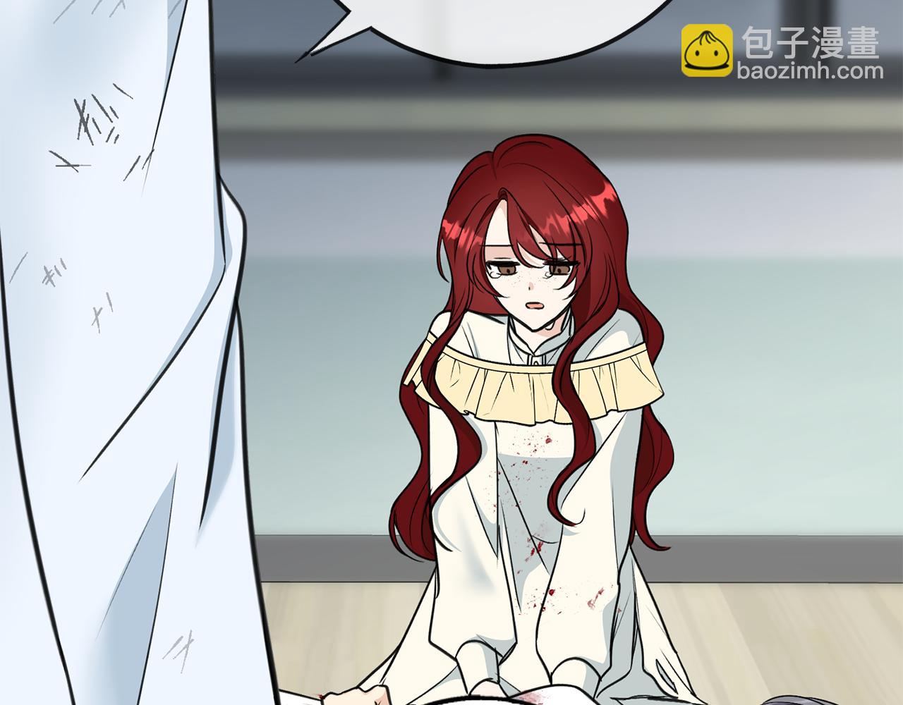 第93话 好友之死105