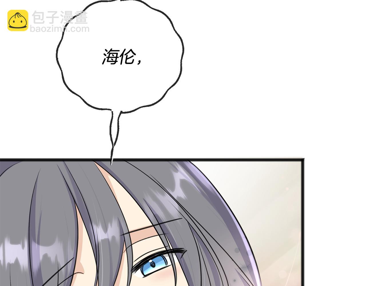 第93话 好友之死120