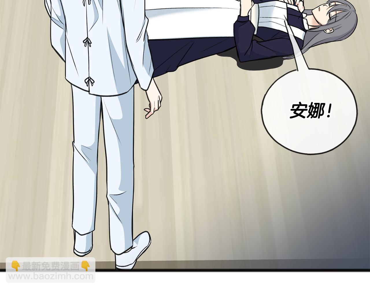 第93话 好友之死132