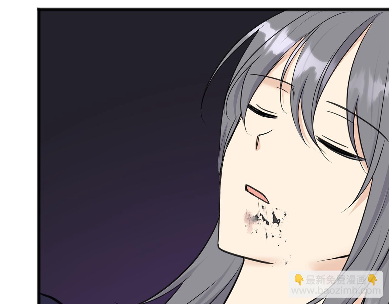 第93话 好友之死137