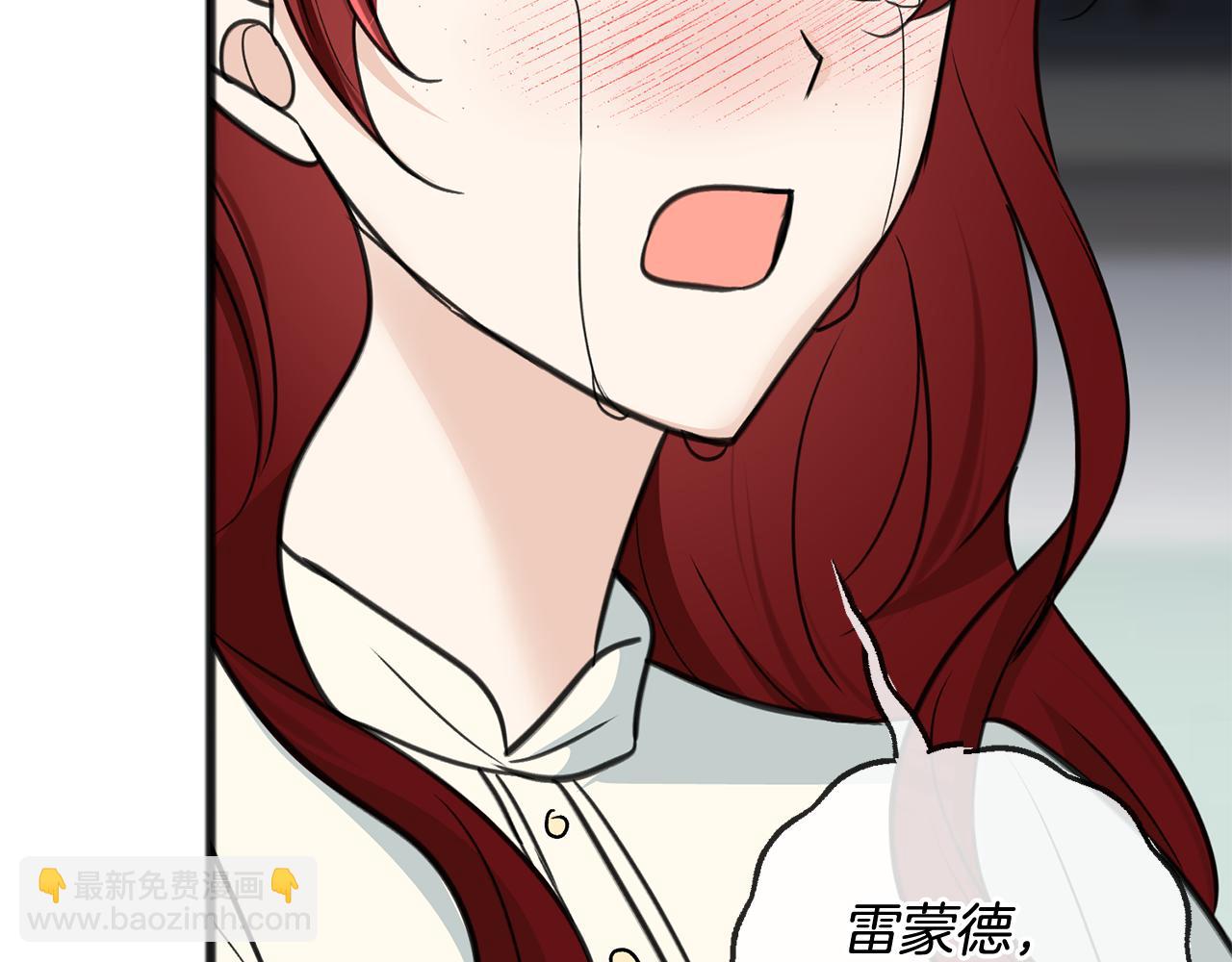 第93话 好友之死142