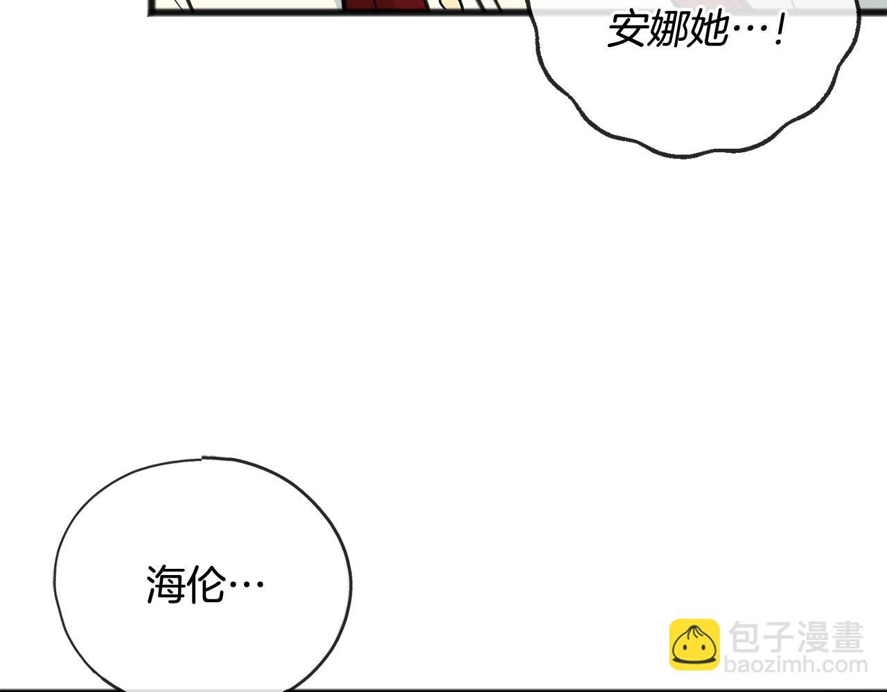 第93话 好友之死143