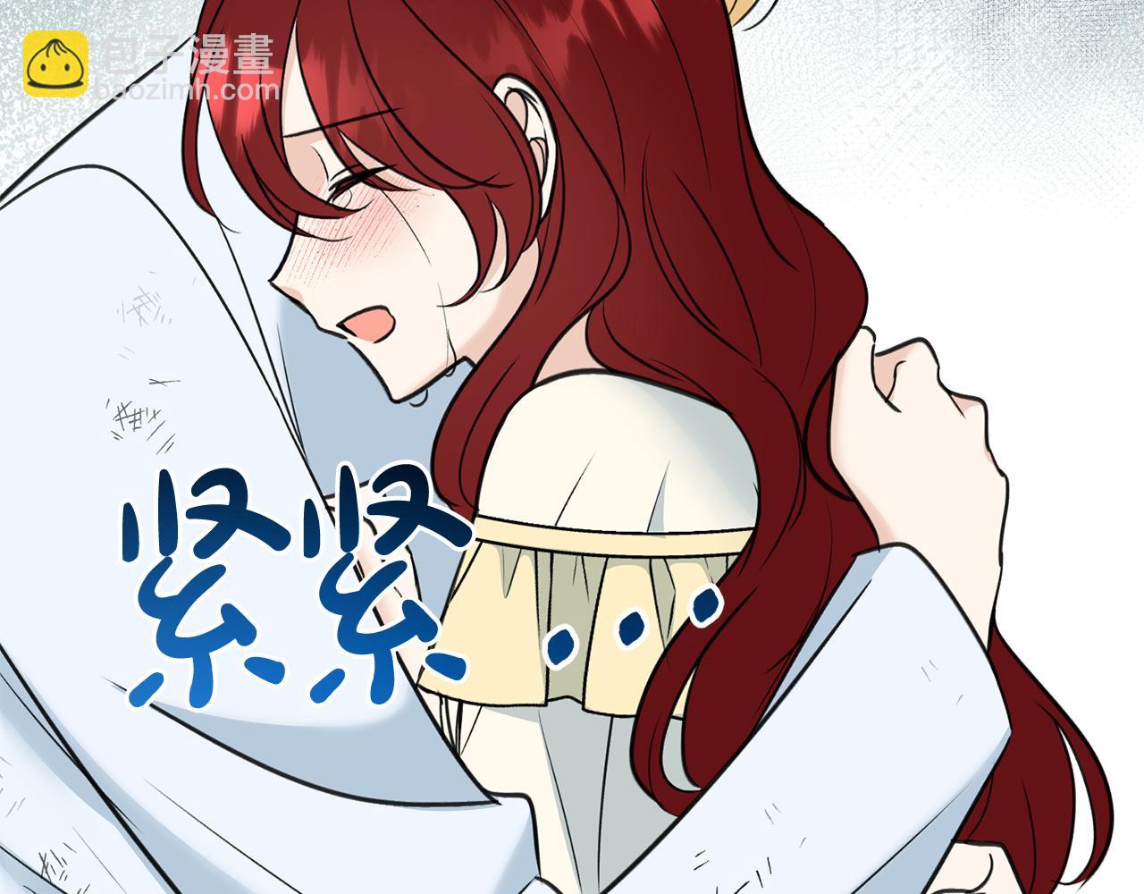 第93话 好友之死150
