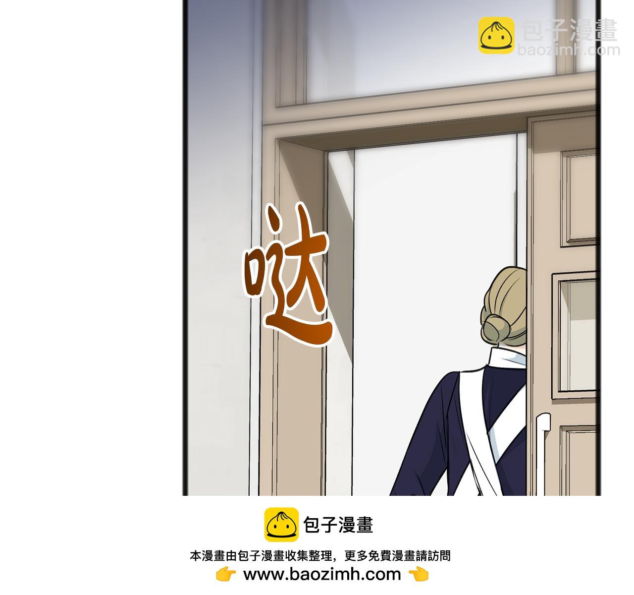 第93话 好友之死161