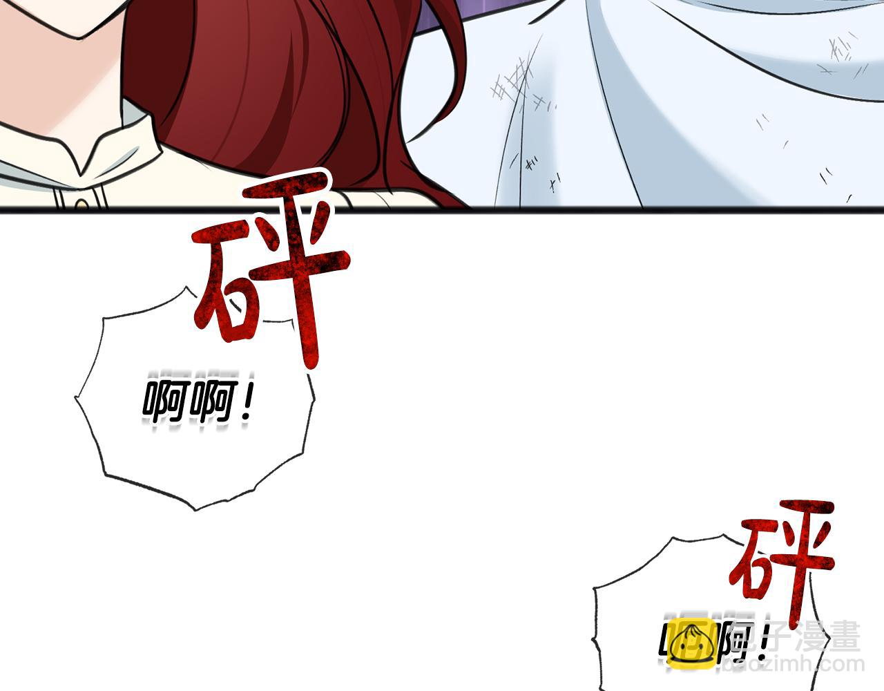 第93话 好友之死174