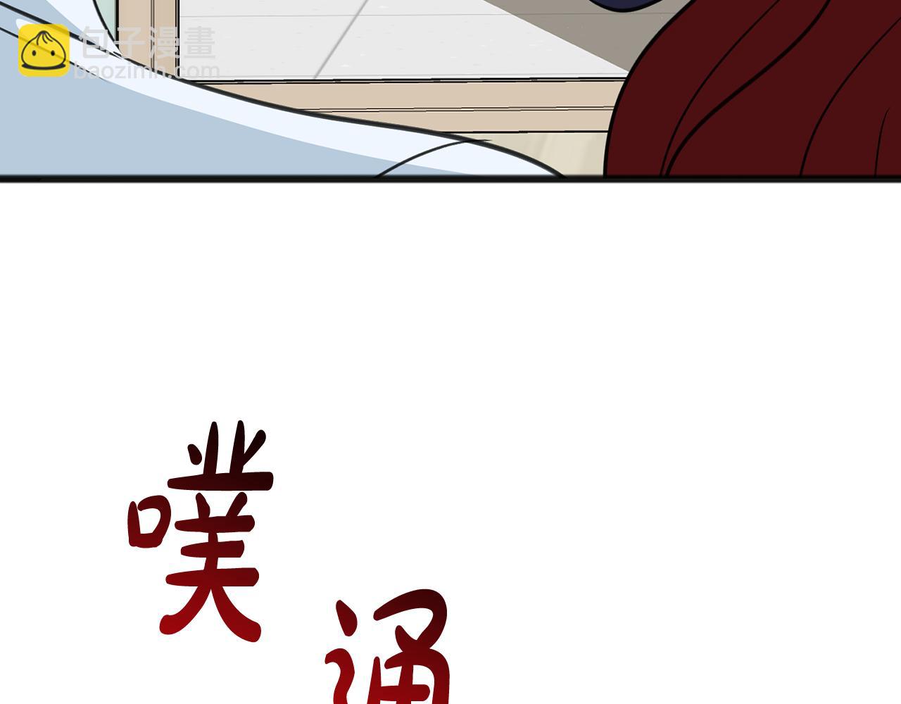 第93话 好友之死177
