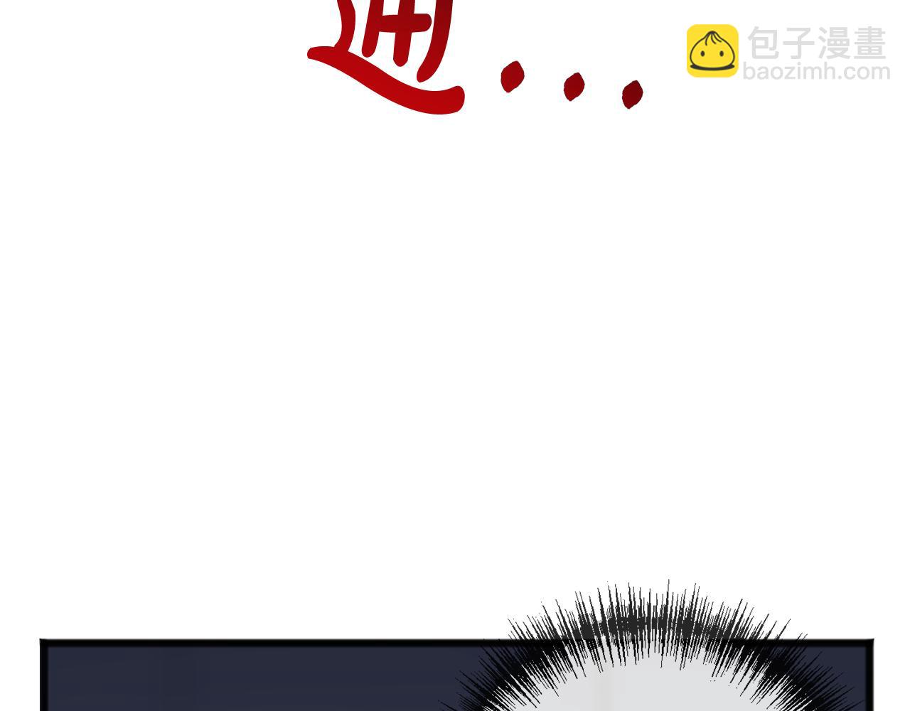 第93话 好友之死178