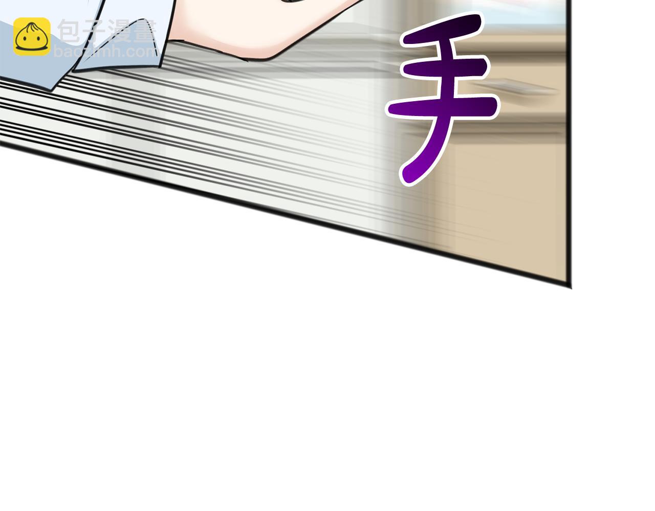 第93话 好友之死191