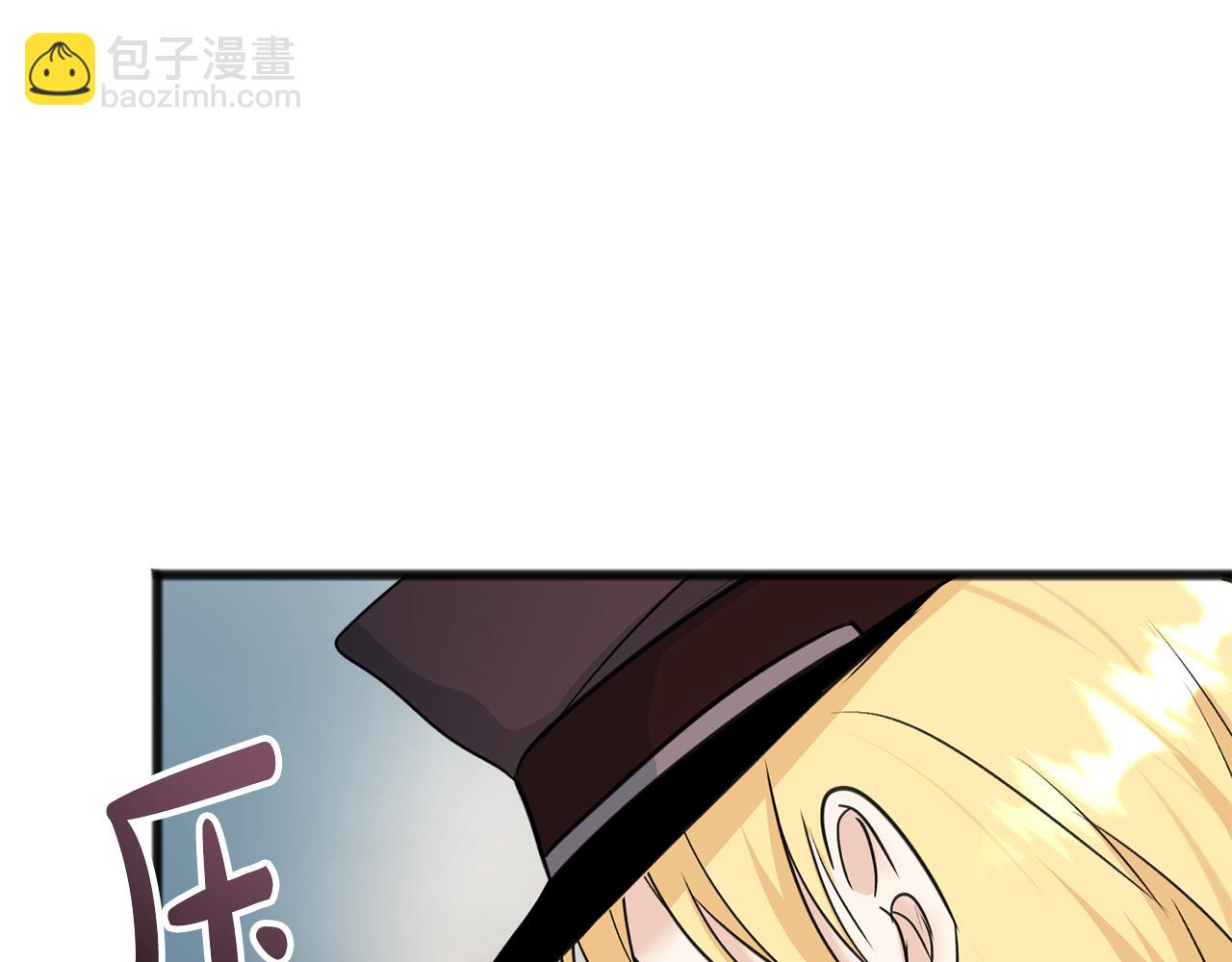 第93话 好友之死197