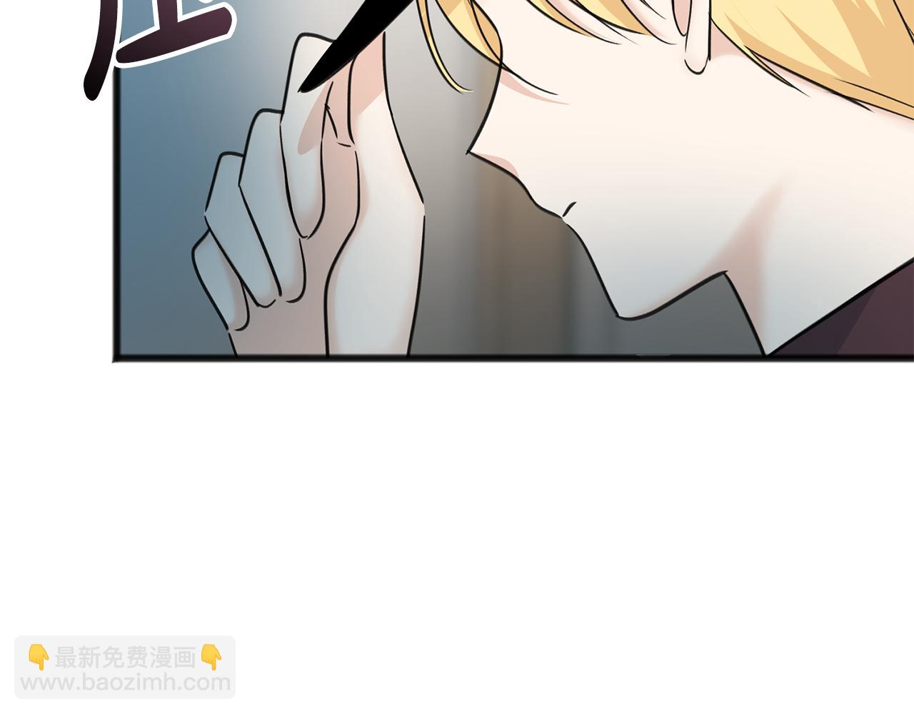 第93话 好友之死198