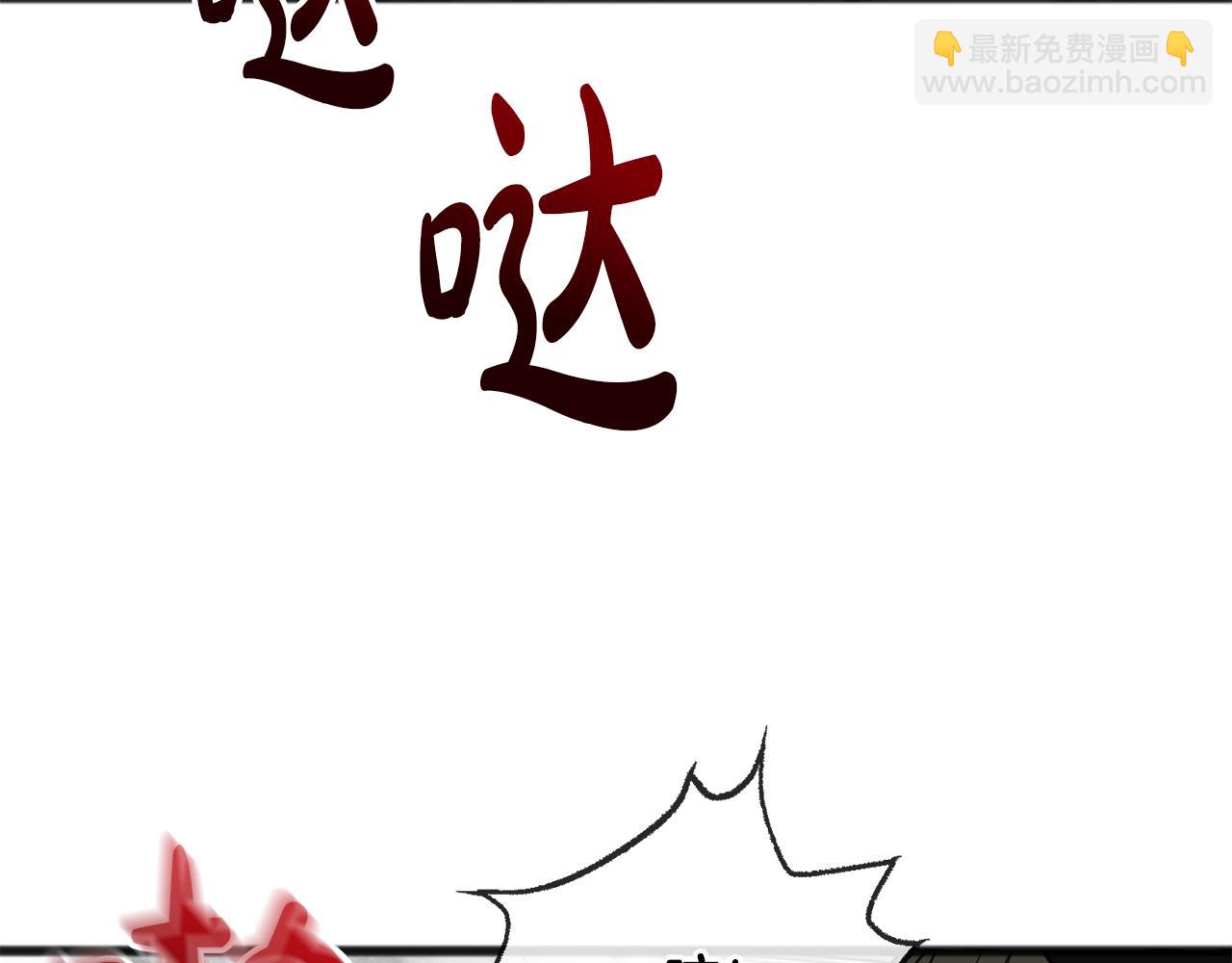 第93话 好友之死24