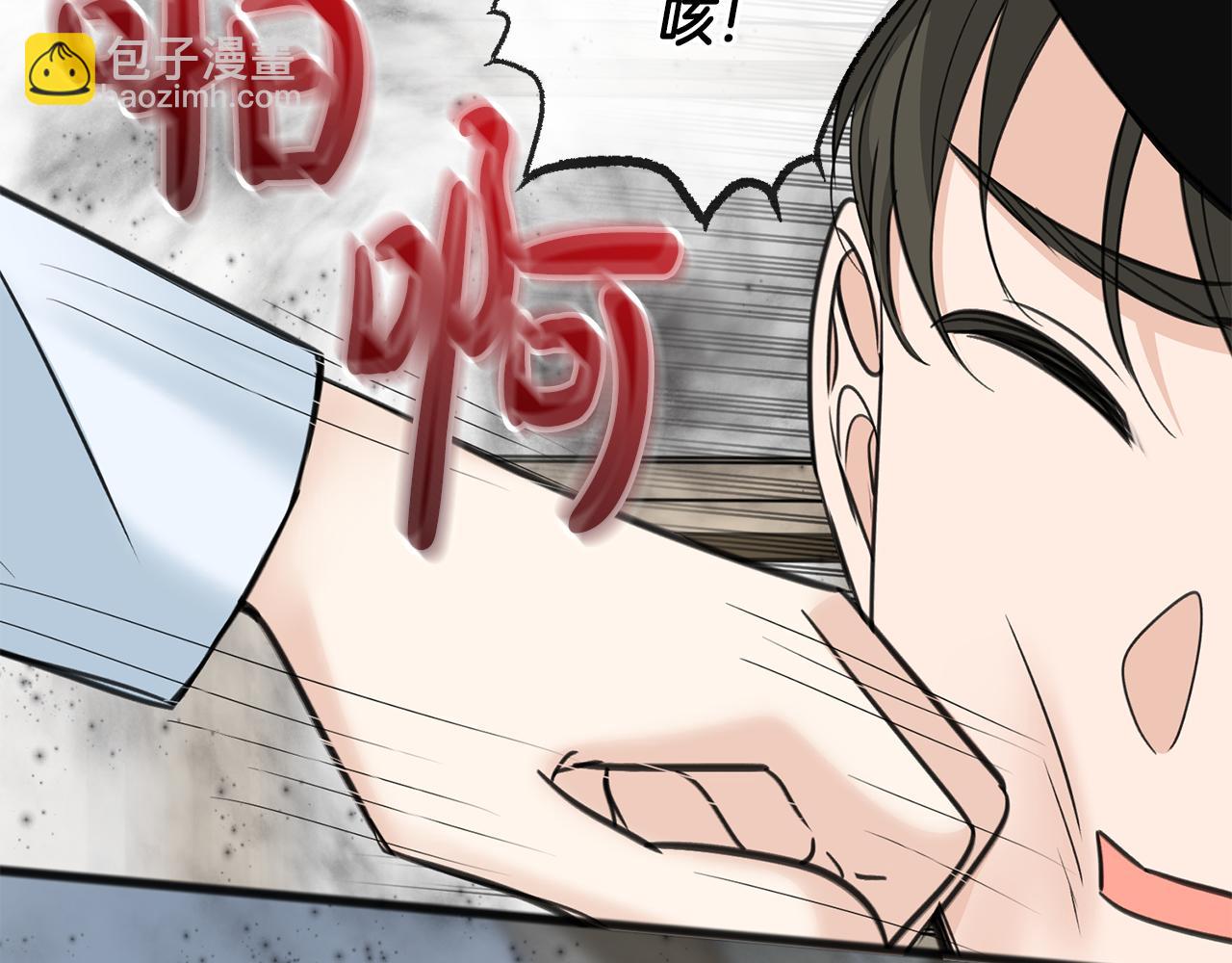 第93话 好友之死25