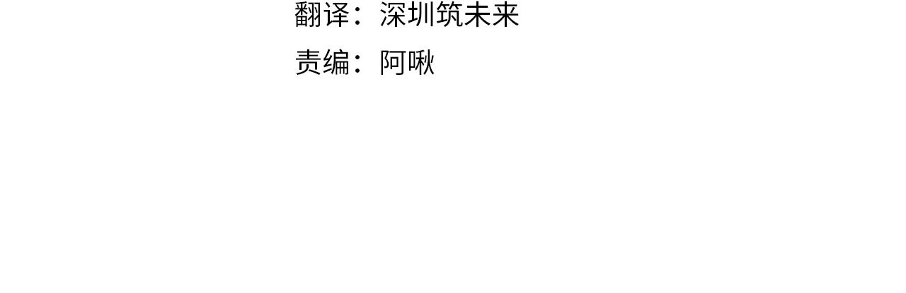 第93话 好友之死35