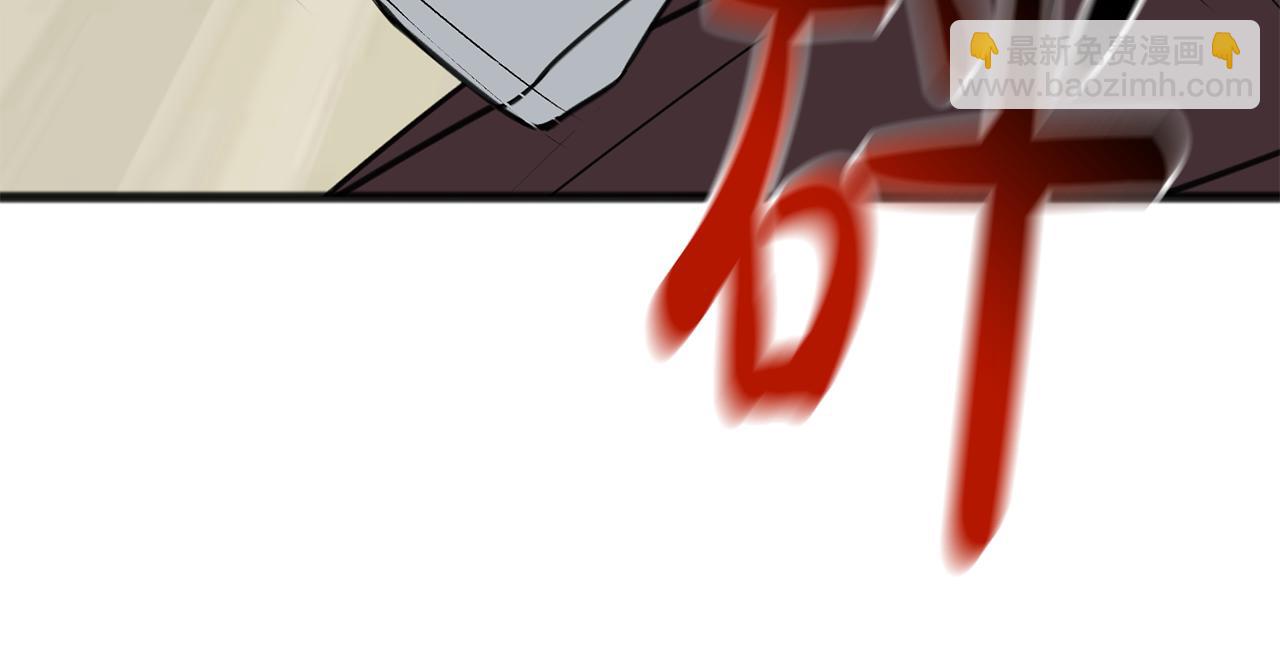 第93话 好友之死47