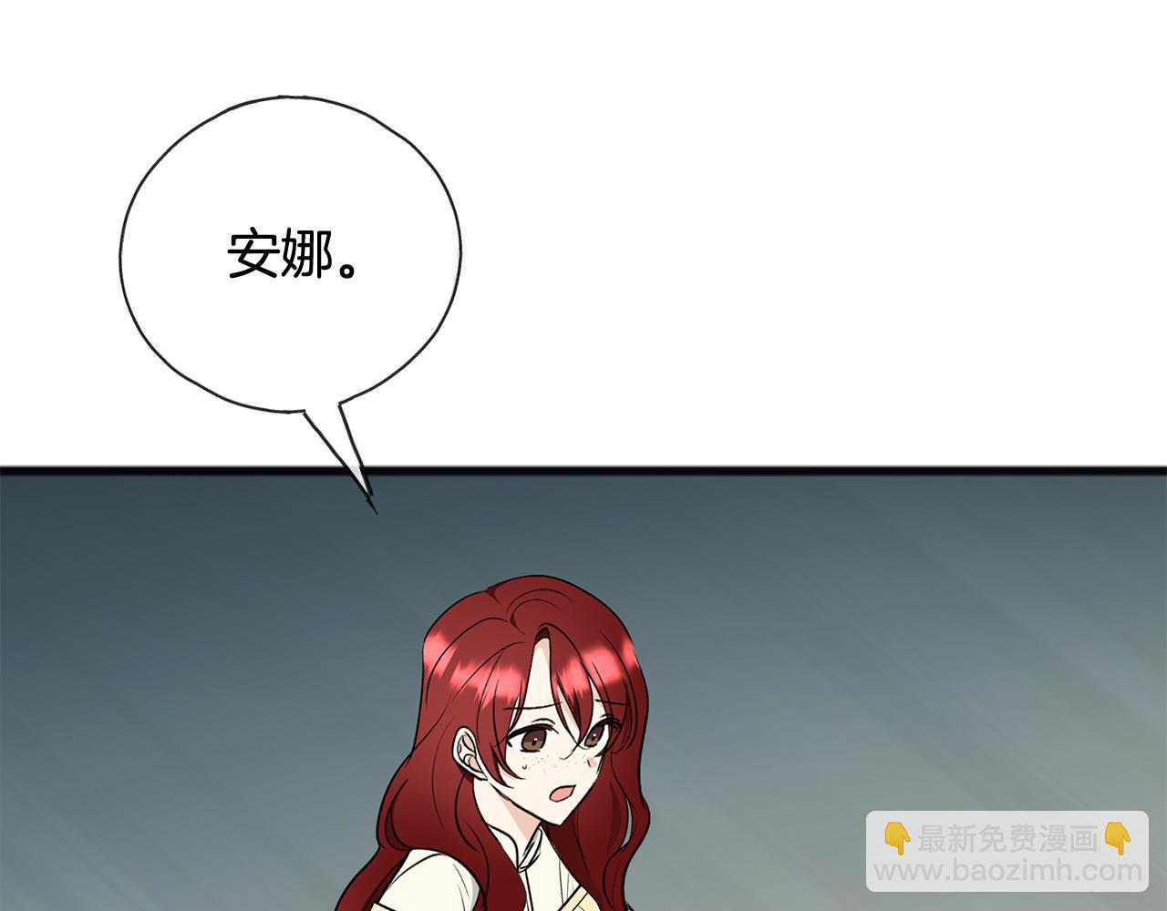 第93话 好友之死48