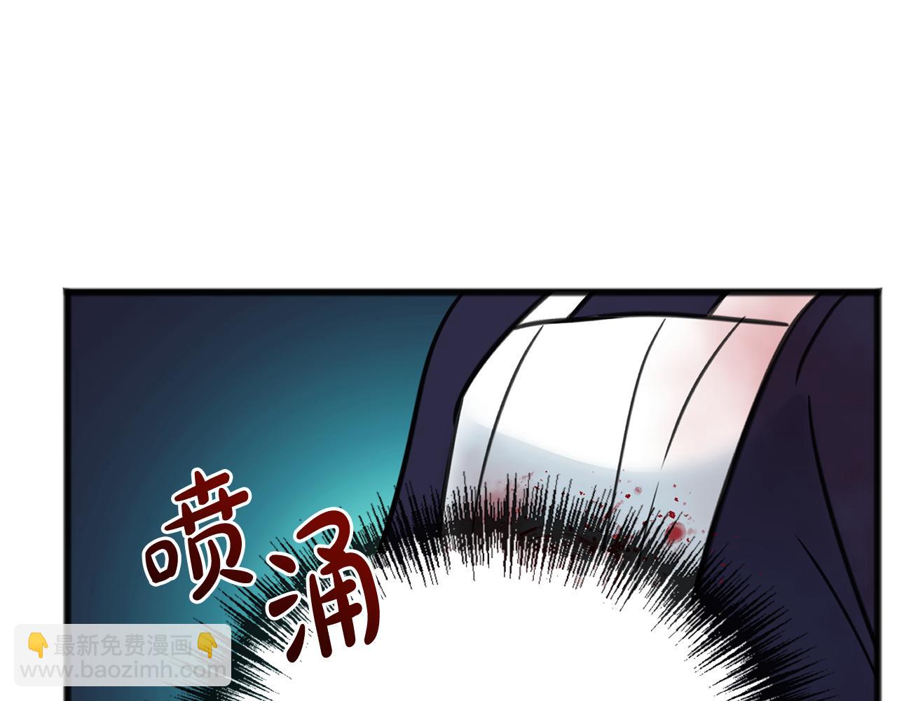 第93话 好友之死55