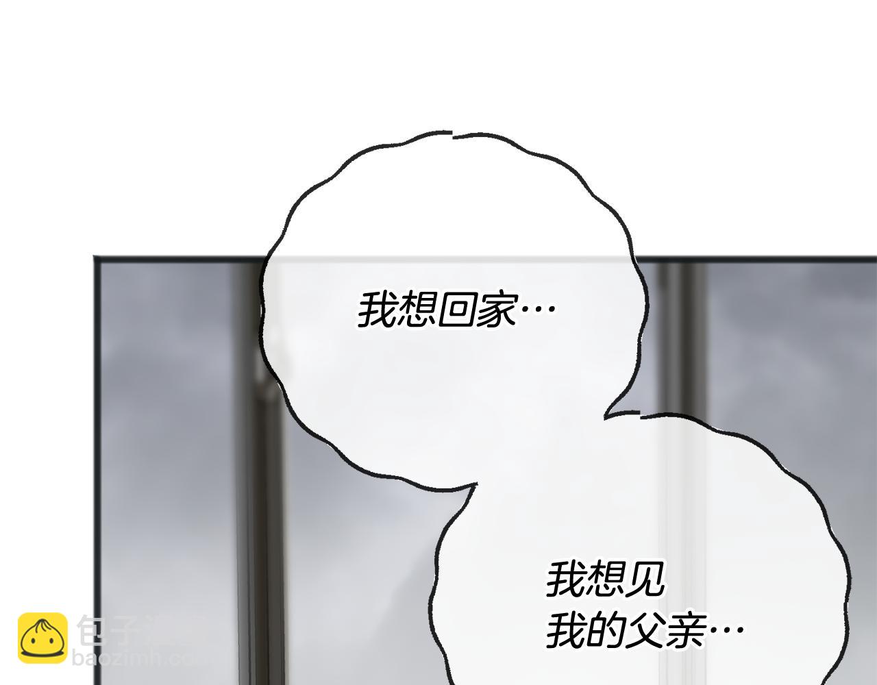 第93话 好友之死65