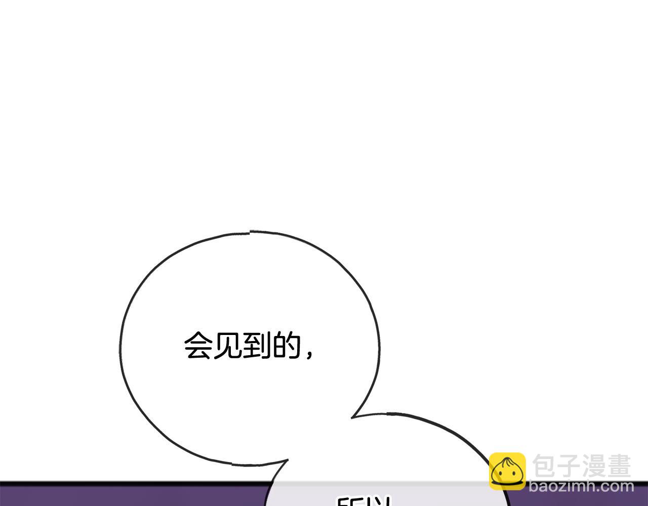 第93话 好友之死68