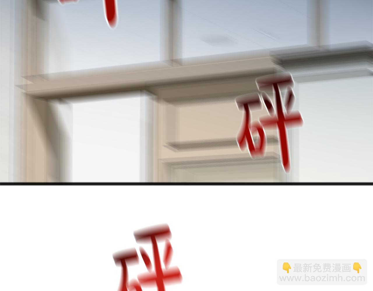 第93话 好友之死79