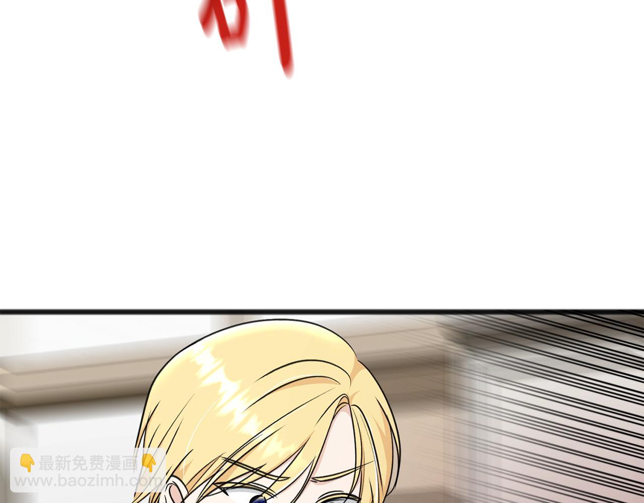 第93话 好友之死80