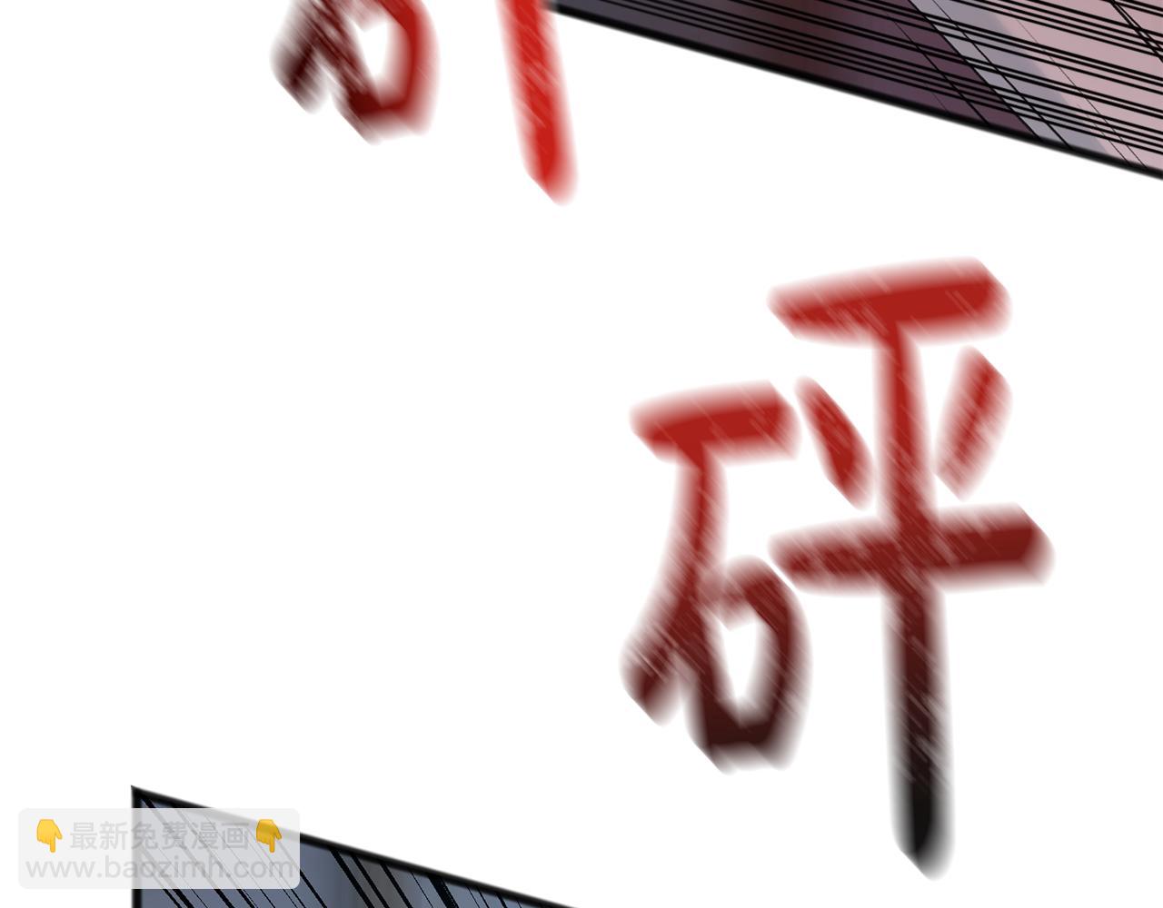 第93话 好友之死82