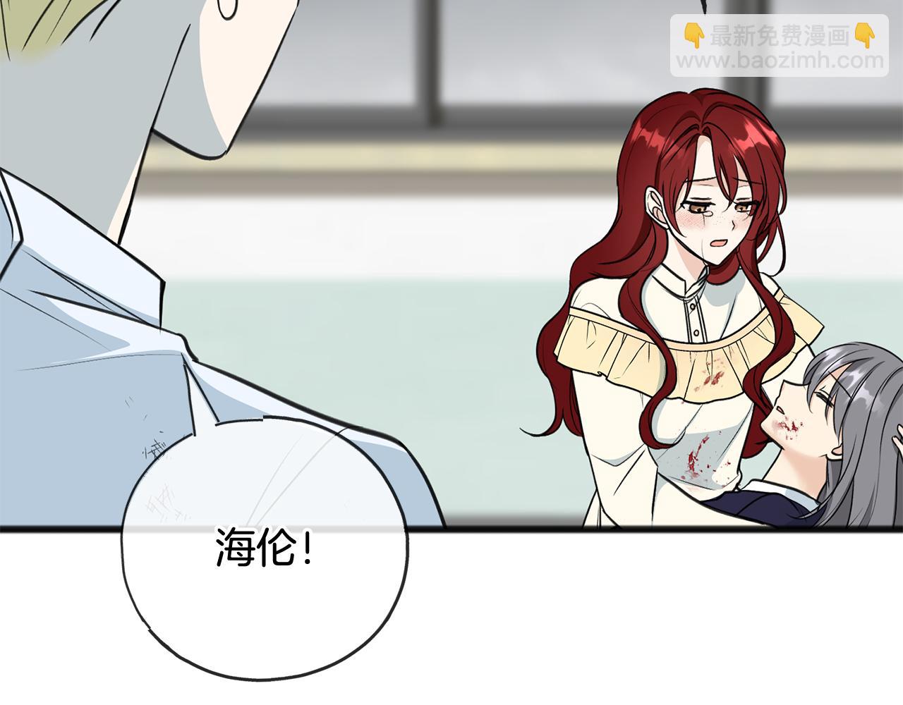 第93话 好友之死89
