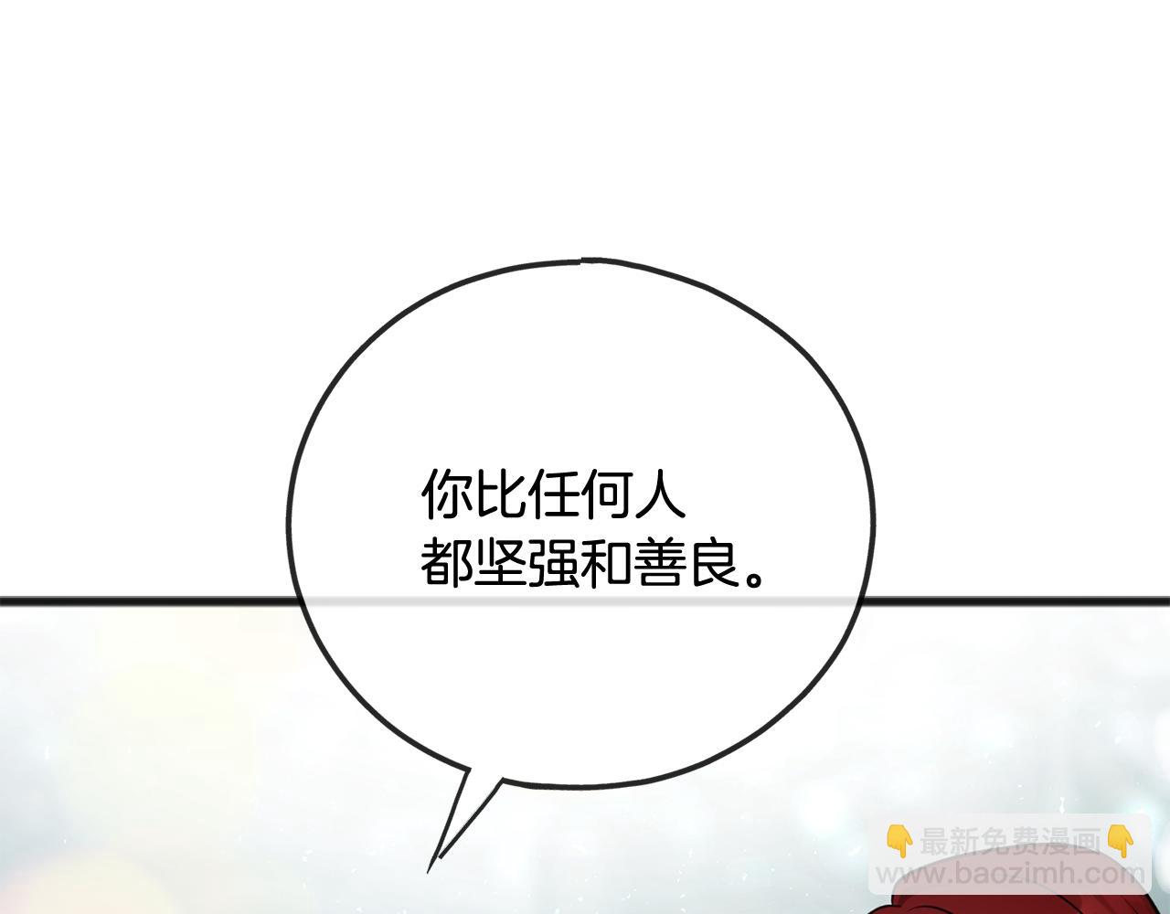 第94话 死里逃生93