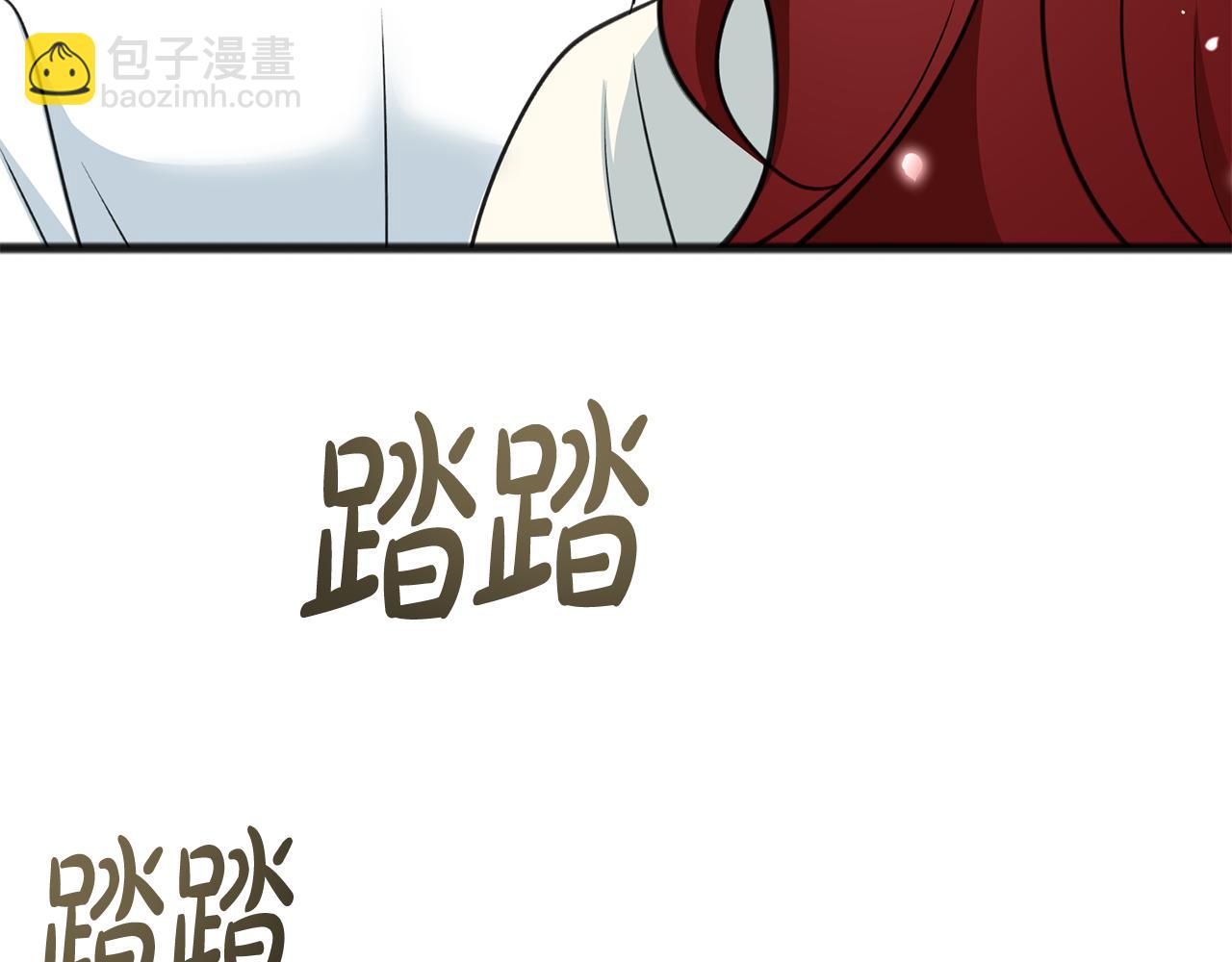 第95话 原谅年幼的我们140