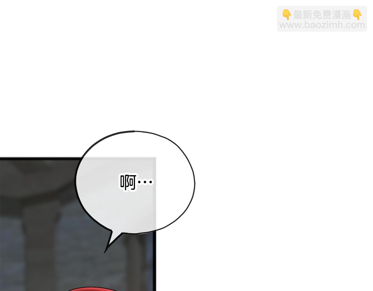 第95话 原谅年幼的我们6