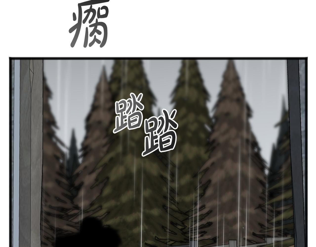 第96话 幸好你们没事127