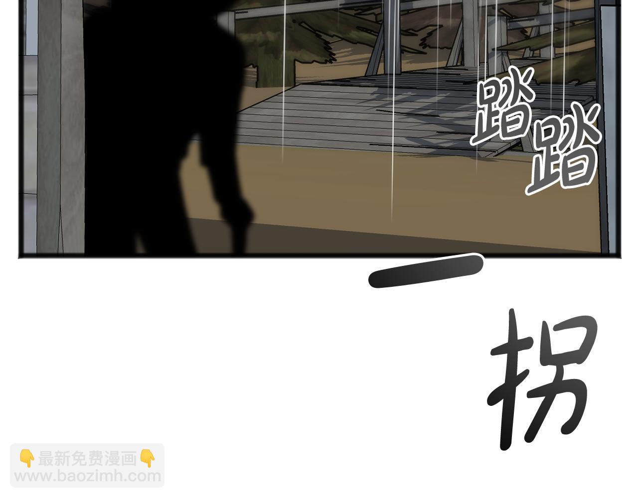第96话 幸好你们没事128
