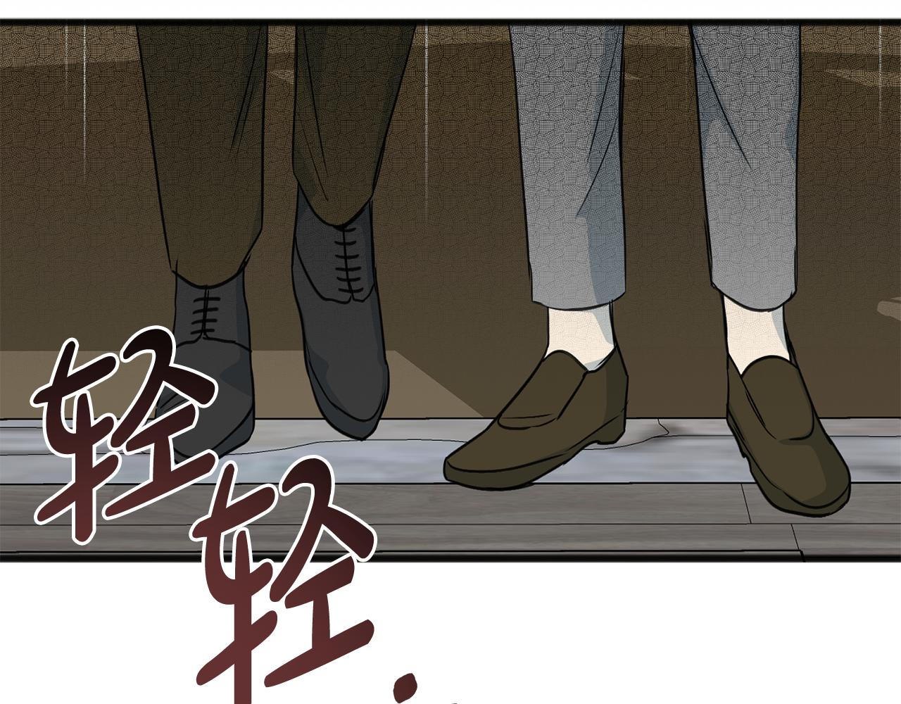 第96话 幸好你们没事132