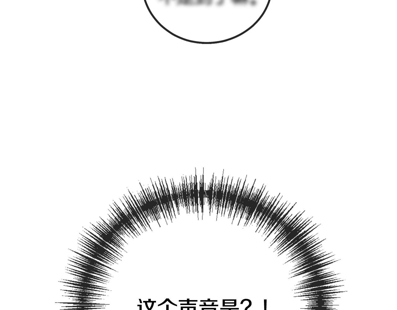 第96话 幸好你们没事135