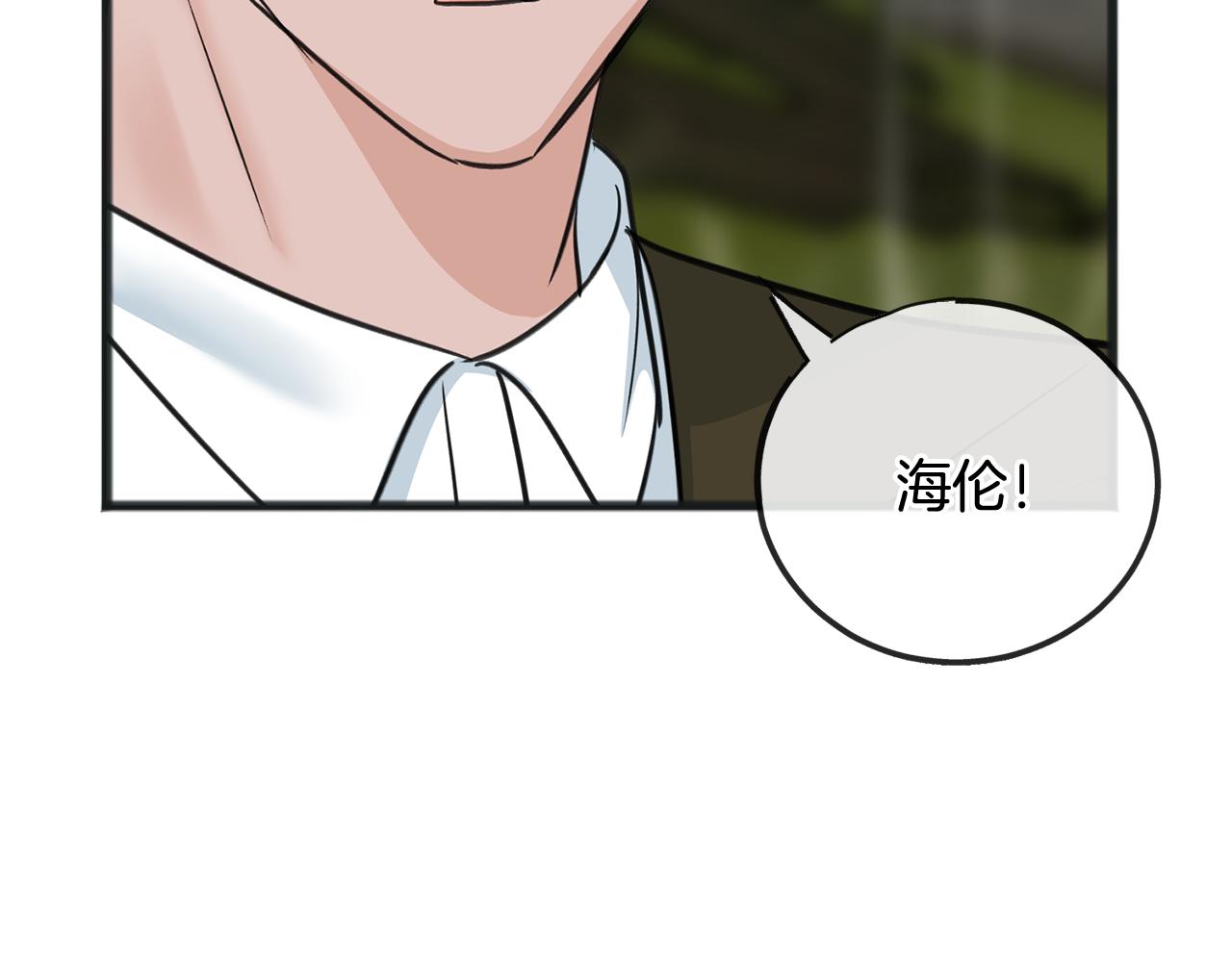 第96话 幸好你们没事138