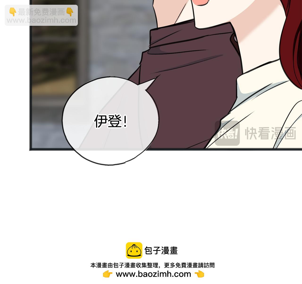 第96话 幸好你们没事140