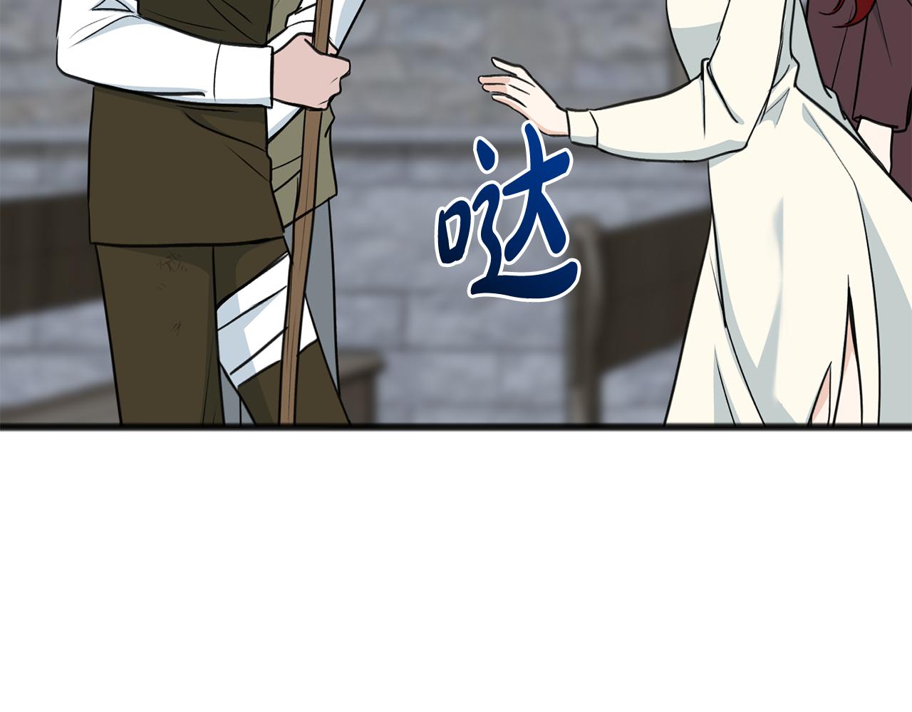 第96话 幸好你们没事147