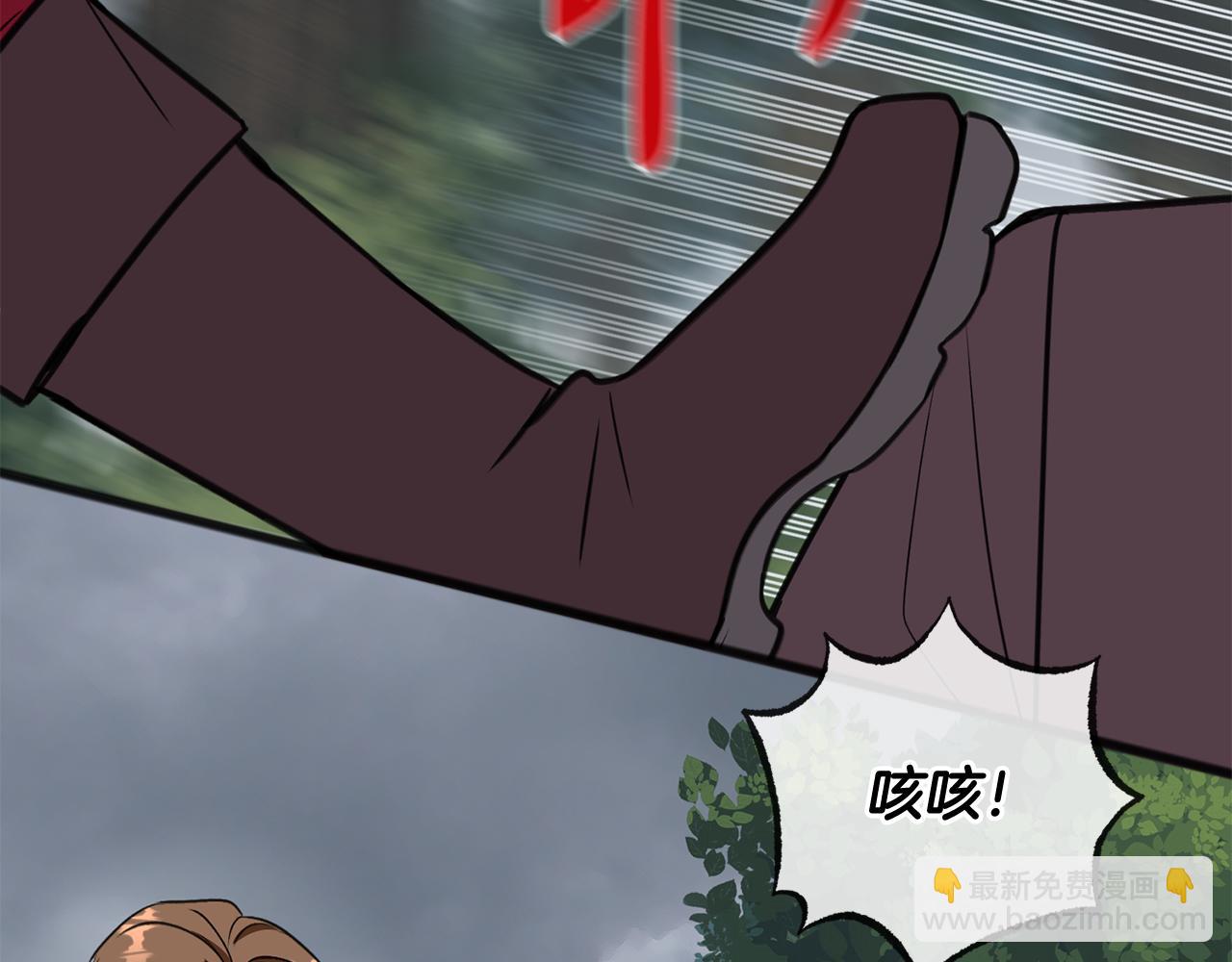 第96话 幸好你们没事15
