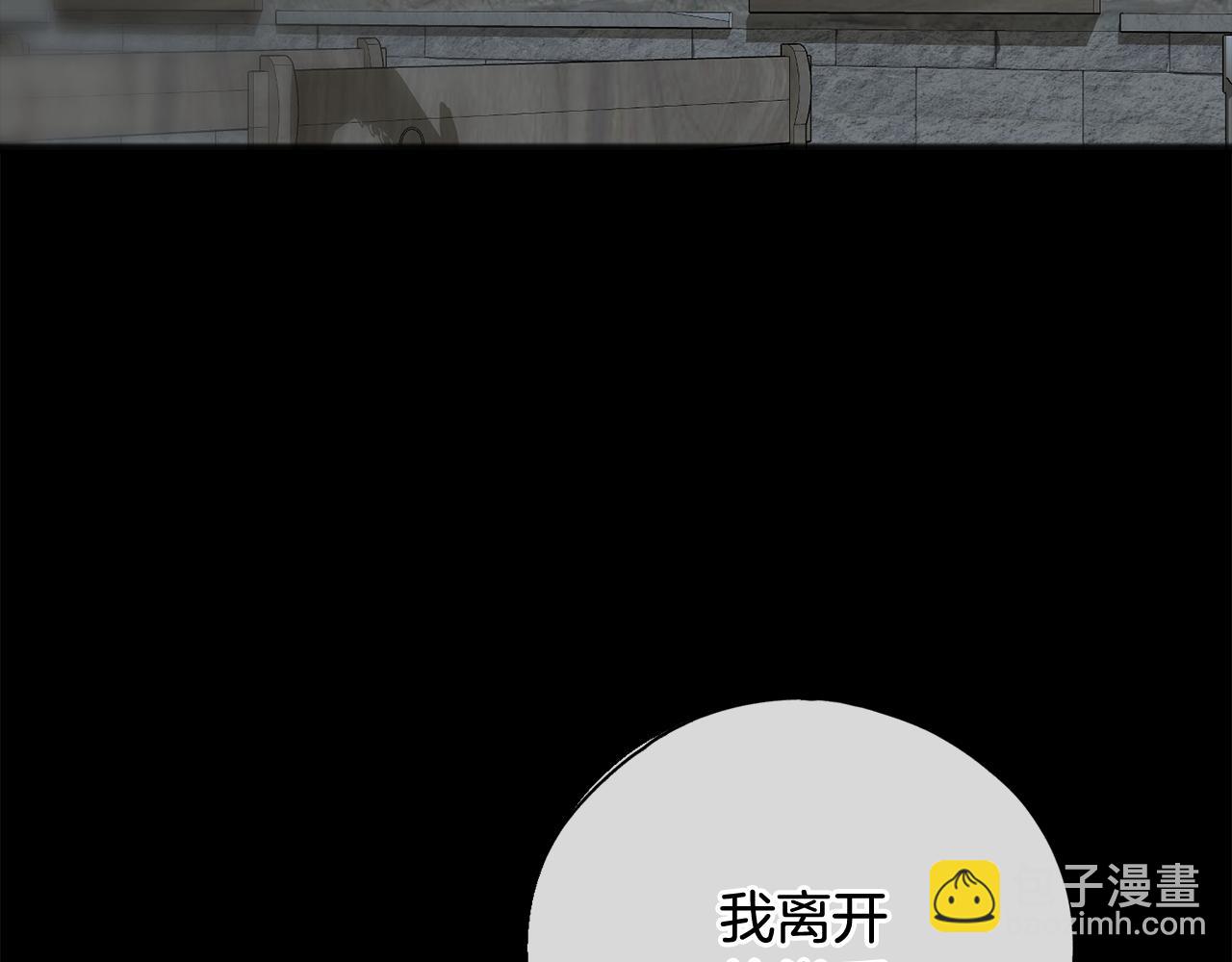 第96话 幸好你们没事150